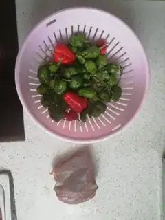Make Cream pepper beef step 0