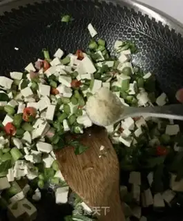 Make The ham and the tofu step 12