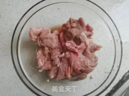 Make Cream pepper beef step 1