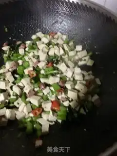 Make The ham and the tofu step 13
