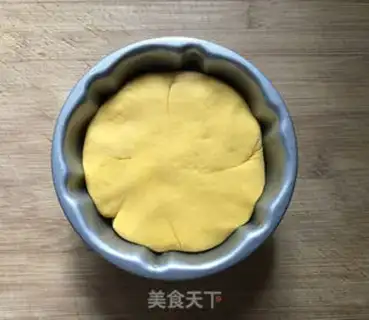 Make Pumpkin beans step 9