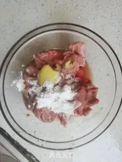 Make Cream pepper beef step 2