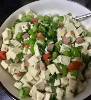 Make The ham and the tofu step 14