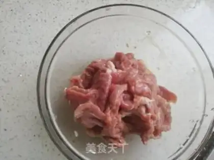 Make Cream pepper beef step 3