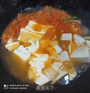 Make Pumpkin step 0