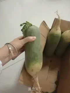 Make Water dumplings holding eggs step 0
