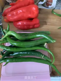 Make An appetizer pepper sauce step 0