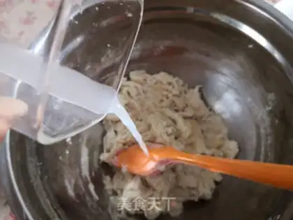 Make Bean bag step 1