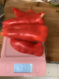 Make An appetizer pepper sauce step 1