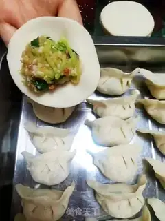 Make Water dumplings holding eggs step 2