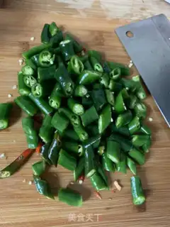 Make An appetizer pepper sauce step 6