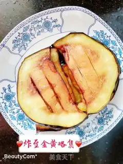 Make They burn eggplant all the time step 4