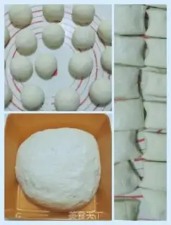 Make A potion bun step 2