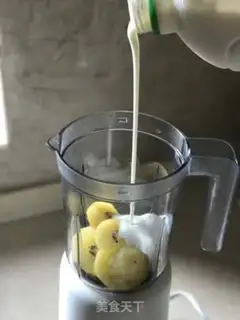 Make ♪ Strange yogurt cup ♪ step 1