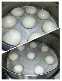 Make A potion bun step 3