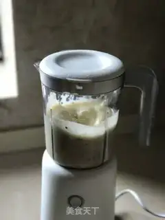 Make ♪ Strange yogurt cup ♪ step 2