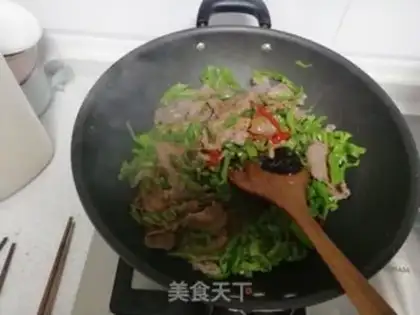Make Cream pepper beef step 7