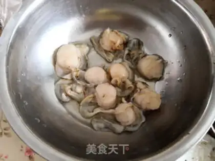 Make Seafood pan step 1