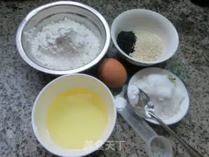 Make Curry curry noodles step 0