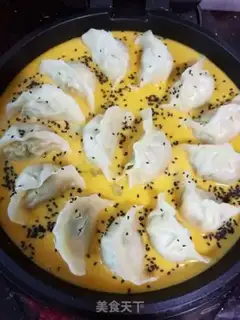 Make Water dumplings holding eggs step 8