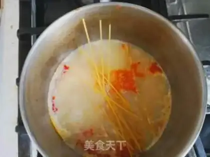 Make Curry curry noodles step 1