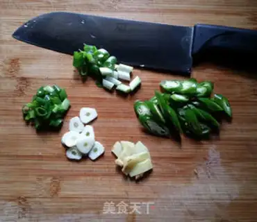 Make Spicy stench step 1