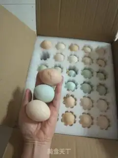 Make Scramble step 1