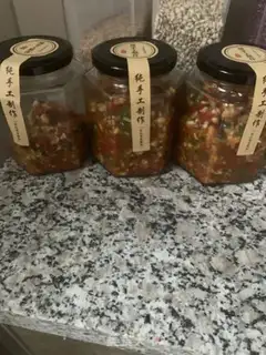 Make An appetizer pepper sauce step 13