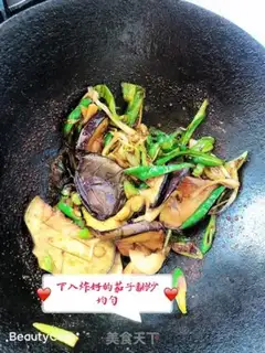 Make They burn eggplant all the time step 11
