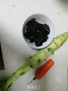 Make Fry step 0