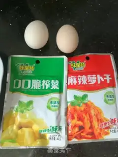 Make Scramble step 2