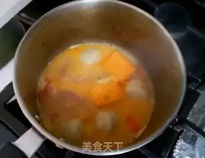 Make Curry curry noodles step 3