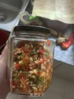 Make An appetizer pepper sauce step 14