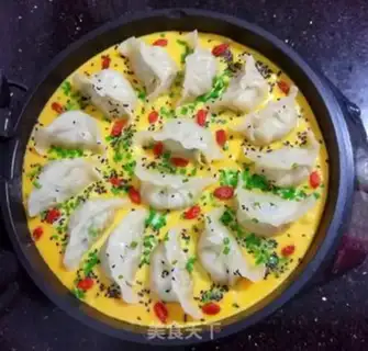 Make Water dumplings holding eggs step 11