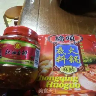 Make Home-based boiling fish step 7