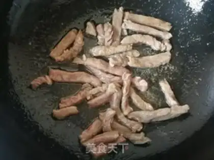 Make Spry pepper mushrooms step 7