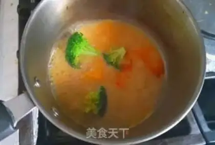 Make Curry curry noodles step 4