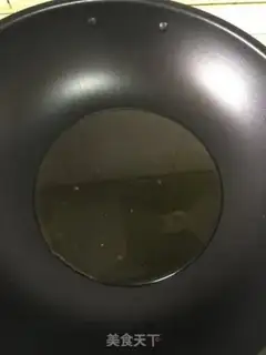 Make Spicy chicken step 4
