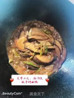 Make They burn eggplant all the time step 13