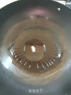 Make Scramble step 5