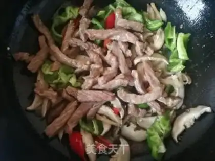 Make Spry pepper mushrooms step 10