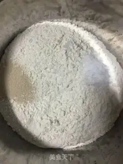 Make Charcoal chicken pizza step 0