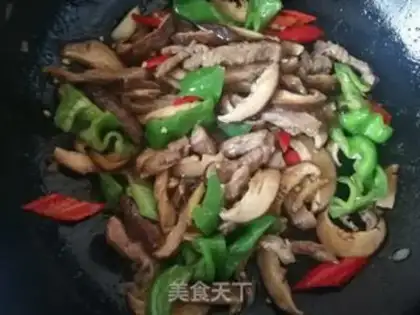 Make Spry pepper mushrooms step 12