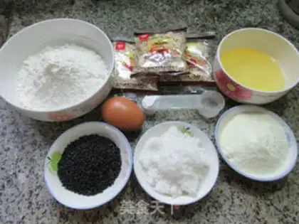 Make Black sesame oatmeal step 0