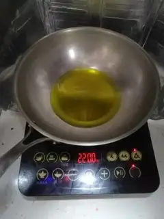 Make Red-burned mackerel step 0