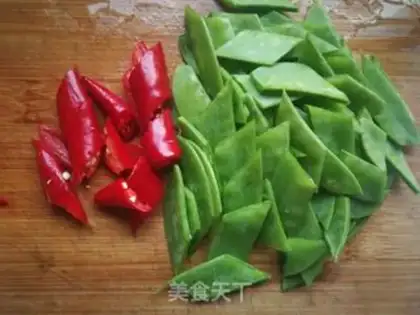 Make Dutch chili fried eggs step 0