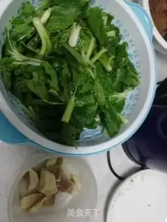 Make Salted cuisine step 0