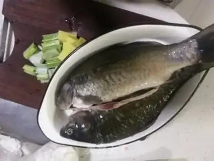 Make Red-burned mackerel step 1