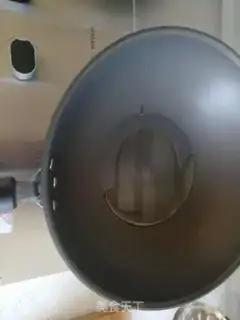 Make Salted cuisine step 1
