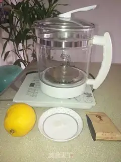 Make Lemon honey tea step 0